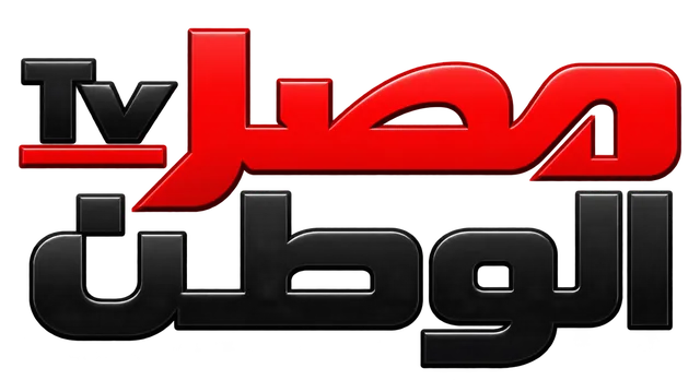 مصر الوطن
