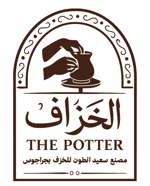 الخزاف