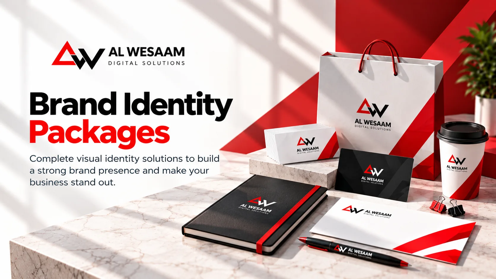 Visual Identity Packages