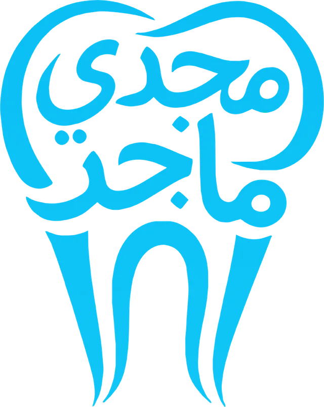 د. مجدي ماجد